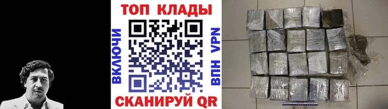 Виды наркоты Гдов Cocaine Меф мяу мяу А ПВП Марихуана ГАШ