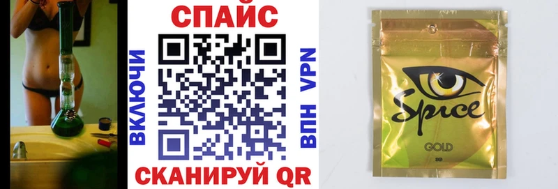 БУТИРАТ буратино  сколько стоит  Гдов 