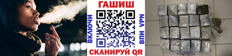 ОМГ ОМГ ТОР Гдов ГАШИШ 40% ТГК