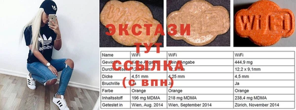 кокаин перу Балахна