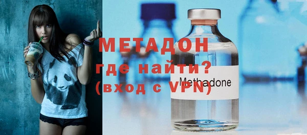 jwh Беломорск