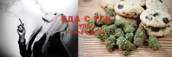 мет Балабаново