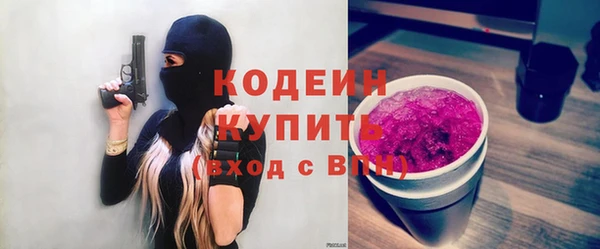 jwh Беломорск