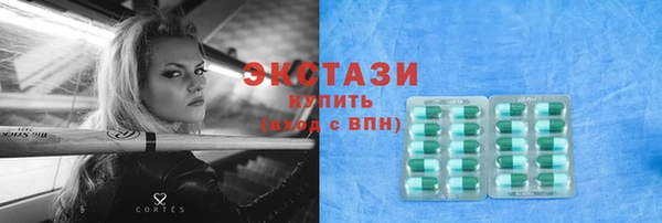 кокаин перу Балахна