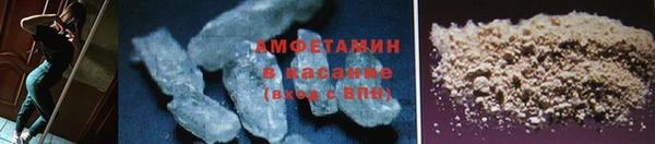 кокаин перу Балахна