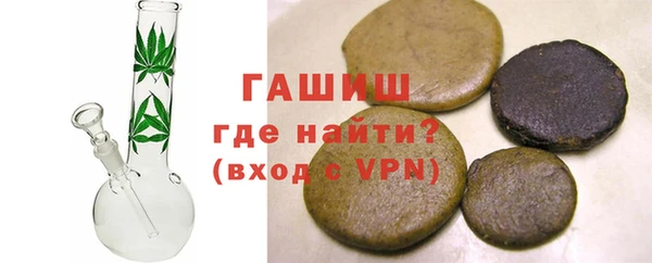 сатива Белоозёрский