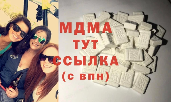мет Балабаново
