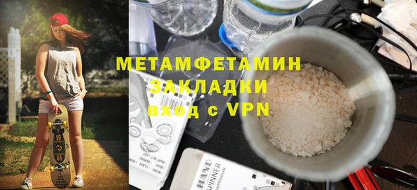 jwh Беломорск