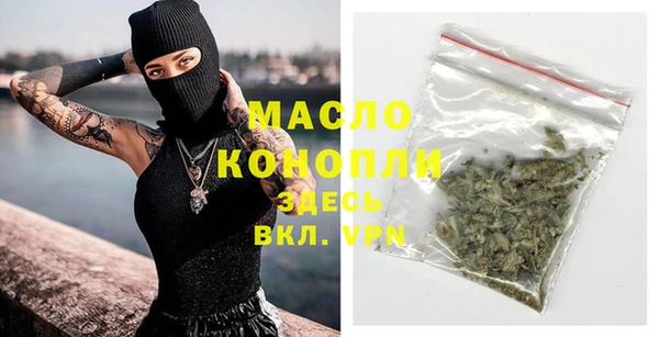 мет Балабаново