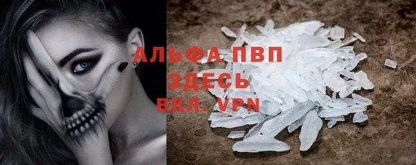 кокаин перу Балахна