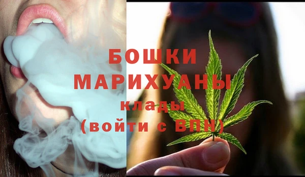 кокаин перу Балахна