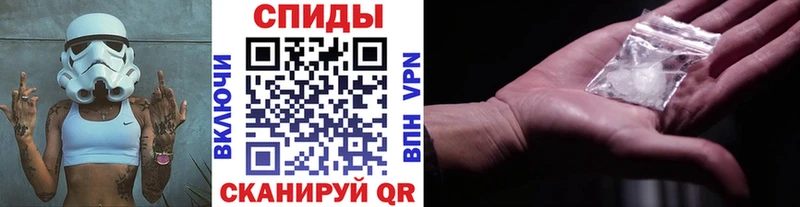 Первитин витя  Гдов 