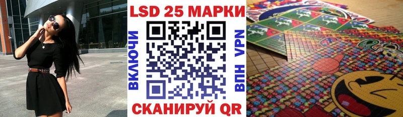 Марки N-bome 1,5мг  Гдов 